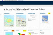 【海外】パプアニューギニア付近で「M6.9」の地震発生
