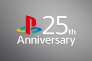 【祝】本日12月3日で初代『プレイステーション』発売から25周年！！おめでとおおおおおお！
