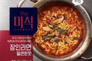 【韓国】ラーメン1袋が2,200ウォン？･･･「売るのは自由」vs「こうして値段が上がる」