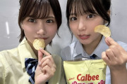 【STU48】なっちゃん、ゆきりかを気遣う💞【#渡辺菜月 #宗雪里香 #なべゆき】