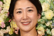 【嫉妬炸裂】「おはよう日本」出演のNHK・桑子真帆アナ、ステイホーム報道にネット民が鋭いツッコミ