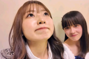 【朗報】有澤一華ちゃん、マンジャロを使用していなかった