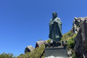 ワイが今年登った山で撮った画像を貼るから何処の山か当ててみて