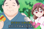 【キミとアイドルプリキュア】まさか『くりきゅうた』が再登場するとはｗｗｗ【キミプリ】