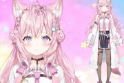 ホロライブVtuber、恵まれランキングがコレ！