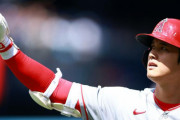 【悲報】エンゼルスの監督や選手が大谷敬遠祭りに理解を示す