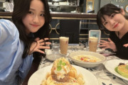 川嶋美楓が先輩の遠藤彩加里を「あーちゃん」と呼ぶことになりました