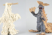 「ご当地怪獣」がフィギュアになってガチャに登場！「ご当地怪獣 立体図鑑その1」