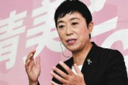 【速報】辻元清美、参院比例に擁立へ　立憲民主党の目玉候補に