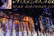 【乃木坂46】 9th YEAR BIRTHDAY LIVEセトリ・感想まとめ！