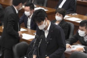 【国会動画】無所属・柚木道義の捨て台詞に思わず野党議員が吹きだして笑ってしまうほっこり映像ｗｗｗ
