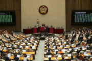 【韓国国会本会議】韓国政府、水面下で日韓同盟の締結を勧めている疑惑発生に野党が懸念を表明「気でも狂ったのか」