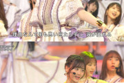 【乃木坂46】「紅白」2Kは生ちゃん、4Kは美月を抜いていたことが判明!!!