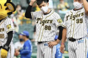 阪神・矢野監督　16打席ぶり安打の佐藤輝の「逆襲」を期待「切り替える一本になってくれたら」