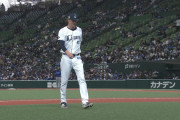 西武ウィンゲンターが緊急降板…開幕前に不安広がる