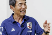 【日本サッカー界で最も「育成」に熱い指導者】U-17代表監督・森山佳郎が語る「13歳の久保建英に驚かされたこと」＜U-17アジア杯2連覇＞