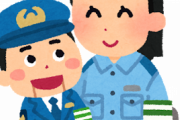 さっき『彼女に振られて』公園で泣いてたら警官が話を聞いてくれた結果ｗｗｗｗｗｗ