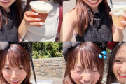 もいもいのパイパイ画像ｷﾀ━━━(ﾟ∀ﾟ)━━━!!!!