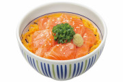 なか卯、「サーモン丼」発売 - 2倍盛り付けた「豪快盛」や持ち帰り用弁当も