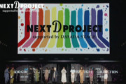 【日向坂46】メッセアプリも購読してる鷲見玲奈さん、興奮で進行を忘れるw【TGC2021 S/S】