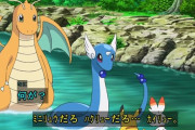 【画像】サトシさん、ポケモンの闇に切り込んでしまうｗｗｗｗｗｗｗｗｗ