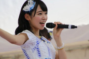 AKB48新センター山内瑞葵ちゃんについて知っている事