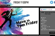 「MステにJO1、BE:FIRST、Da-iCEが出られない」 ジャニーズ枠に見直し求める声急増