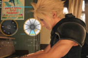 【動画】FF7R、ピアノも弾ける神ゲーだったｗｗｗｗ