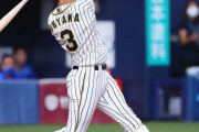 阪神・大山　笑顔なき14号2ラン「反省するところが一杯」矢野監督も「勝ったからこれでいいやではない」
