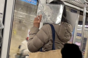 【画像】アルミホイルを巻いて電車に乗る人、実在した