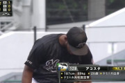 GIF画像　ロッテ164キロ右腕アコスタ、実戦初登板も3失点で逆転許す…