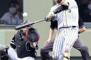 阪神　大山１軍合流、低空ＭＢＳ砲と選別ラスト３戦「最終試験じゃないけど」