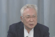 【高須院長】「不正の指示も黙認もしていない」　知事リコール署名8割無効で会見