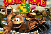 【疑問】スーパードンキーコング3が前2作より評判悪い理由は？