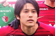 サッカー元日本代表、内田篤人選手がかわいすぎて本当につらい人が続出❓❗?