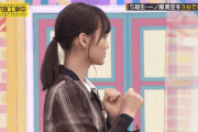 【GIF】山下プロ、流石すぎるwww