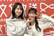 【日向坂46】反抗期のKAWADAさん「美玖ちゃんはしっかりしてるけど何か変」