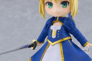ねんどろいどどーる Fate/Grand Order セイバー/アルトリア・ペンドラゴン[グッドスマイルカンパニー]が予約受付開始