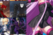 [FGO]本家「Fate/stay night」組の真面目な出番が少ない問題 ライダーさん派生のほうが活躍してませんか？