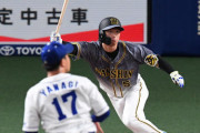 阪神近本が14打席ぶり安打　２三振も１歩ずつ