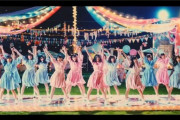 【日向坂46】『キツネは"令和のラブマシーン"』この元ネタって？