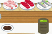 スシロー騒動、『Sushi terrorism』だと海外でもニュースに…「日本の恥」「この手のレストランにはいかない」