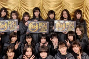 メンバーサイン入り！超貴重な「ベストヒット歌謡祭2019」サイン入りボードが当選者のもとに着弾