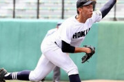 【高校野球】北海・木村150キロｗｗｗｗｗ