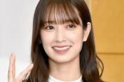 日向坂46の佐々木久美さん（27）、大谷翔平にアピールするも全く相手にされずw