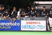 巨人小笠原、千葉ロッテの選手を見舞い死亡
