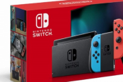 【画像】Switch、神アプデでBluetoothイヤホンが使用可能になるｗｗｗｗｗｗｗ