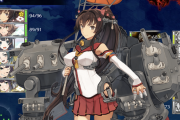 【艦これ】こんなんが来るのか