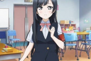 【画像】ラブライブ！の優木せつ菜ちゃん、可愛すぎる♡