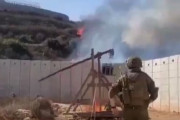 【動画】イスラエル、「投石機」を使いレバノン側を攻撃してしまう